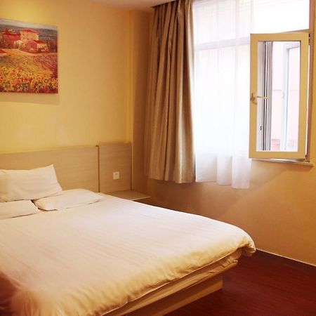 Hanting Express Qingdao Zhongshan Road Екстер'єр фото
