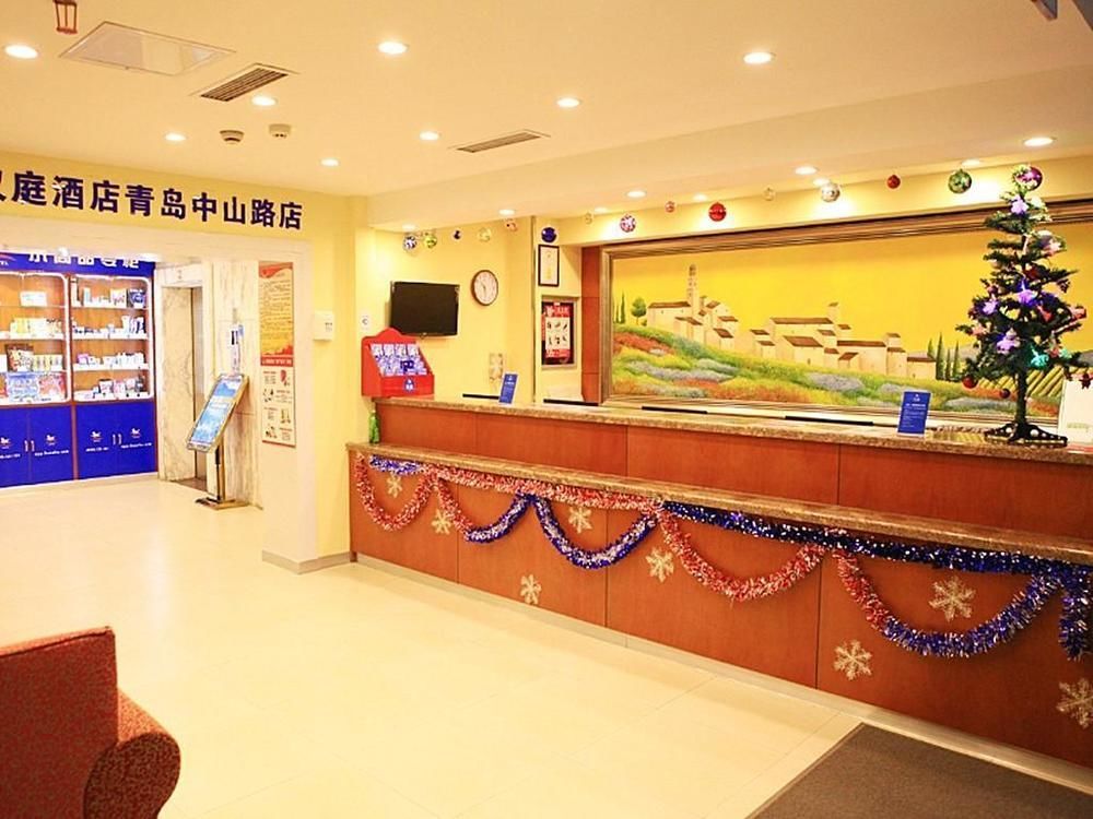 Hanting Express Qingdao Zhongshan Road Екстер'єр фото